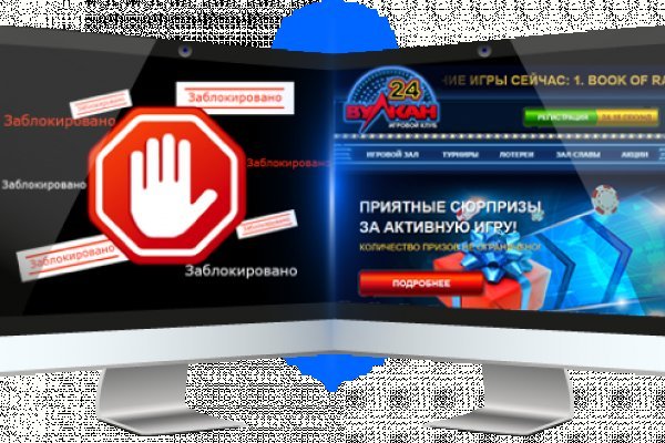 Вход кракен код