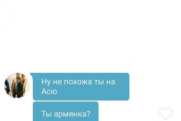 Зеркало кракен