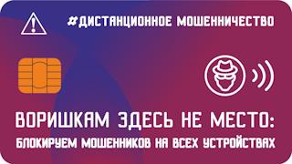 Что такое кракен 2024 маркетплейс