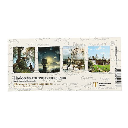 Наркосайт кракен