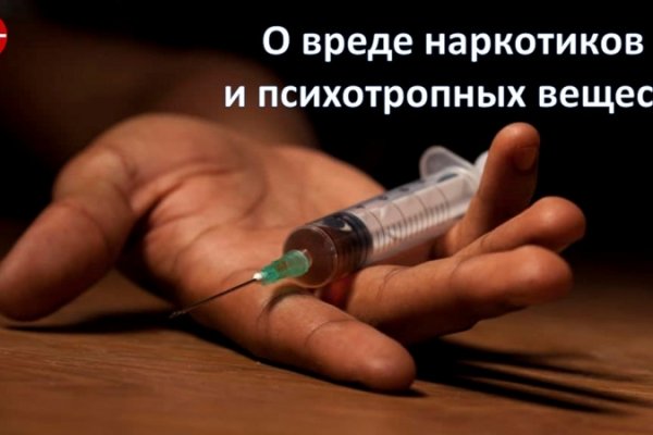 Ссылки на кракен маркетплейс тг