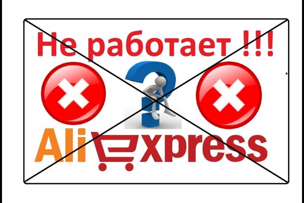 Kraken ссылка тор 2krnk biz kraken17ate pro