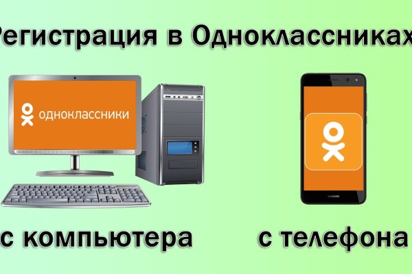 Что случилось с кракеном сайт