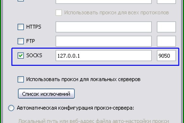 Kra26.at