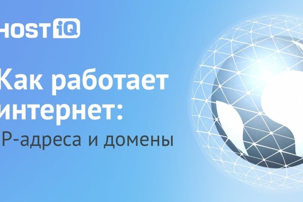 Кракен современный маркет