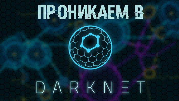 Кракен сайт 18at