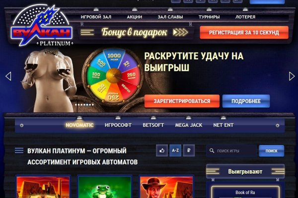 Ссылка кракен kr2web in