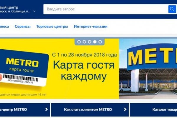 Кракен зеркало krk store com