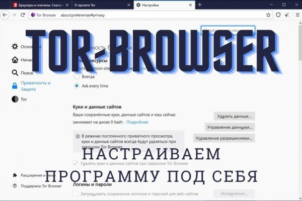 Кракен kr2web in сайт официальный